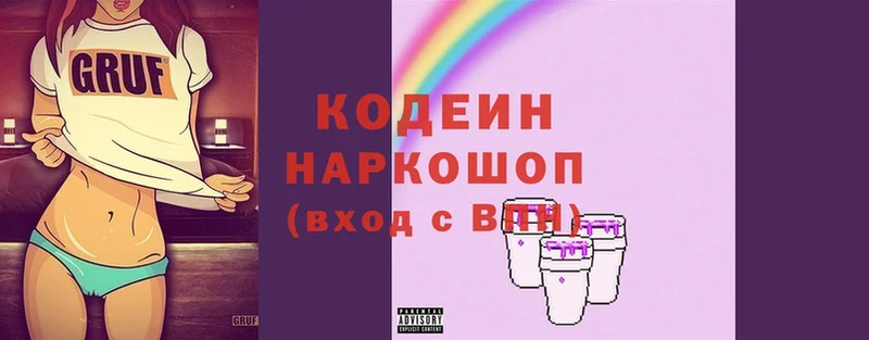 ЭКСТАЗИ Иннополис