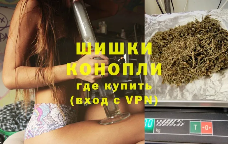 сколько стоит  Иннополис  МАРИХУАНА SATIVA & INDICA 